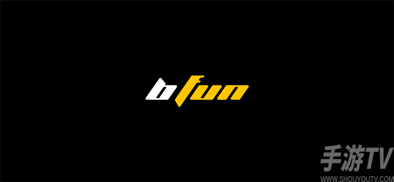 专访边锋网络出海品牌bfun负责人：在机会来临时做最擅长的事
