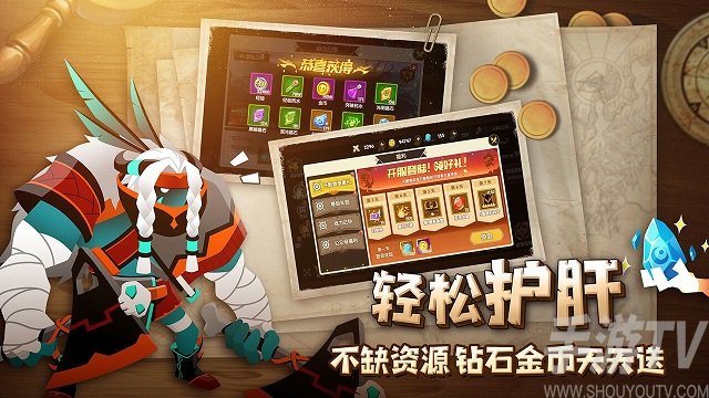 誓灵礼包码一览 2021最新礼包激活码大全图片3
