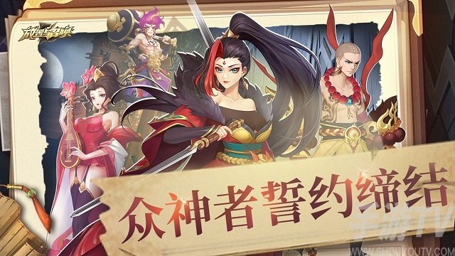 放置与召唤兑换码大全2021 最新礼包兑换码cdkey汇总图片3
