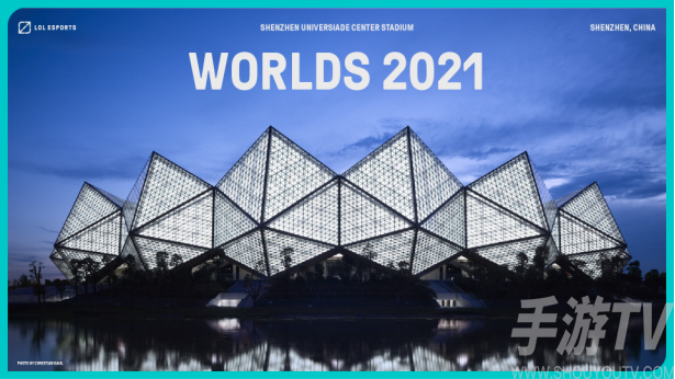 lol夏季赛什么时候开始2021？英雄联盟夏季赛2021赛程时间表图片1