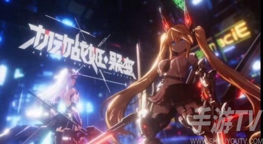 机动战姬聚变角色怎么换皮肤？看板娘皮肤更换教程图片5