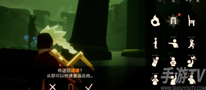 光遇5.28任务攻略 5月28日大蜡烛季节蜡烛位置大全图片4