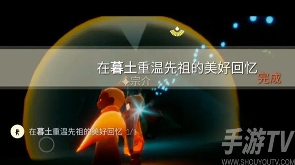 光遇5.28任务攻略 5月28日大蜡烛季节蜡烛位置大全图片5