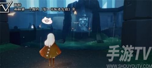 光遇5.28任务攻略 5月28日大蜡烛季节蜡烛位置大全图片8