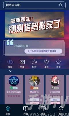 潼恩说