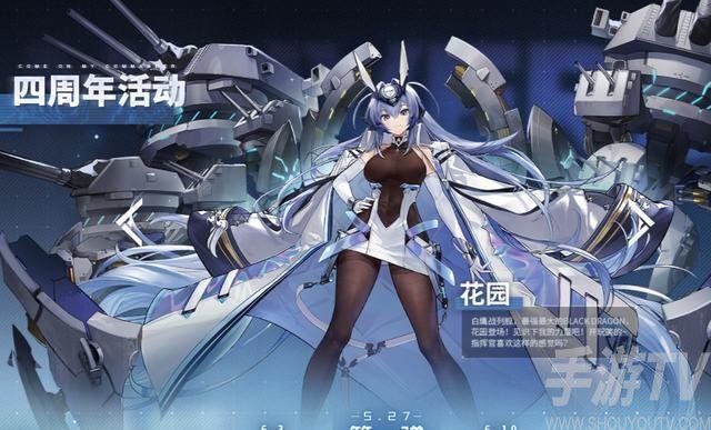 几把兔很担心你是什么梗 新泽西为什么叫几把兔