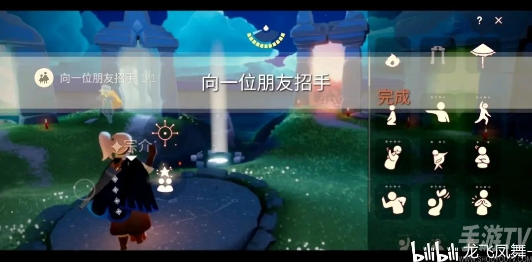 光遇5.29任务攻略 5月29日大蜡烛季节蜡烛位置大全图片2