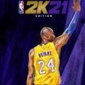 nba2k21安卓版