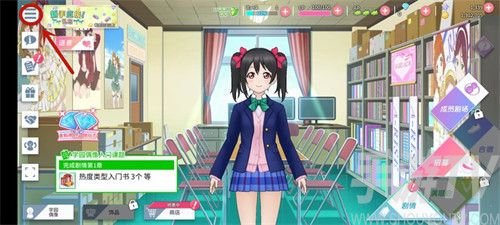学园偶像季群星闪耀兑换码怎么用？2021最新礼包兑换码cdkey大全图片2