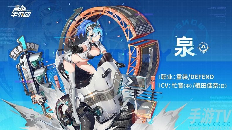高能手办团试管预热攻略大全 绝对理性试管预热全难度通关阵容推荐图片5