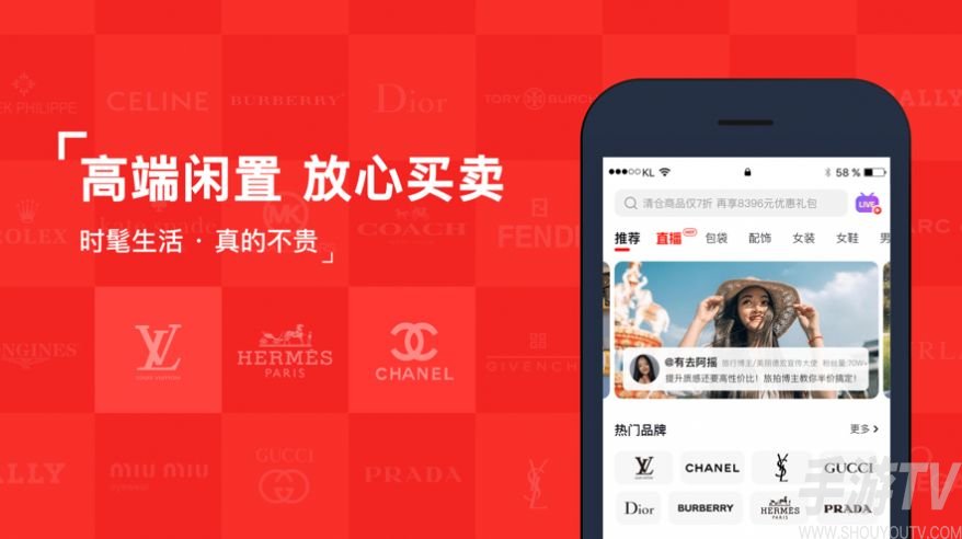 《红布林》小编点评:平台默认是顺丰物流,平台上的商品都是经过品质