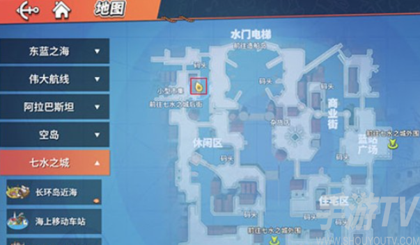 航海王热血航线完美之船的设计图完成攻略详解