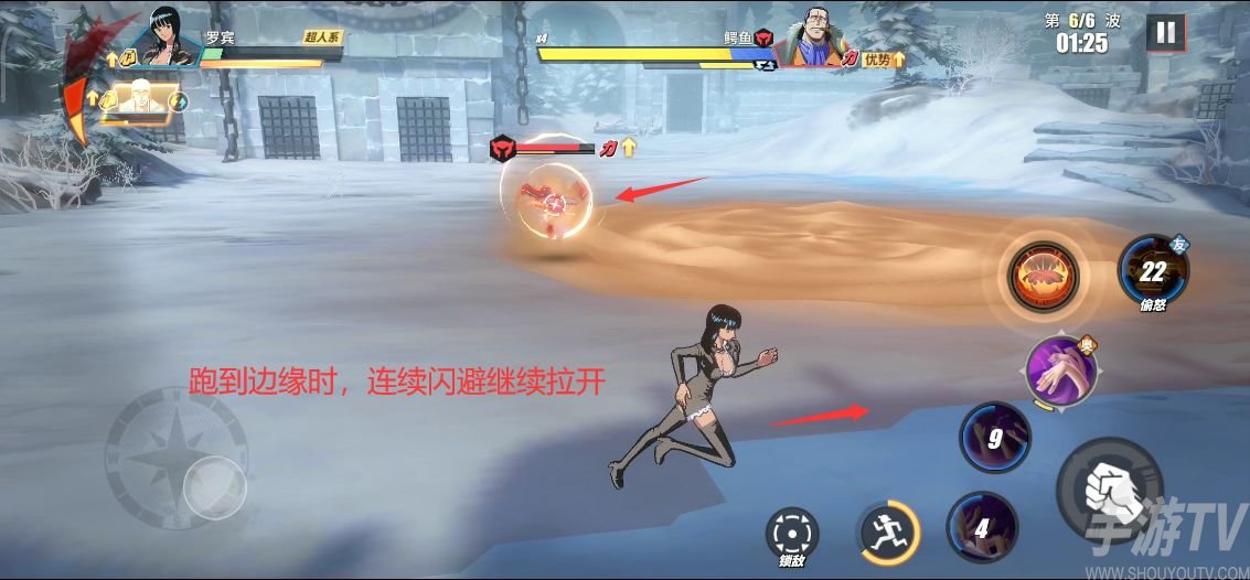 航海王热血航线心之探险第12层通关攻略