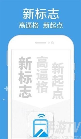 风云口袋app