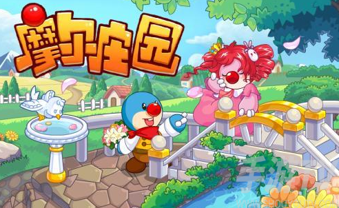 摩尔庄园手游偷菜及偷特产技巧分享