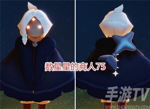 光遇小王子季全部先祖兑换表一览