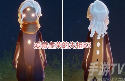 光遇小王子季全部先祖兑换表一览