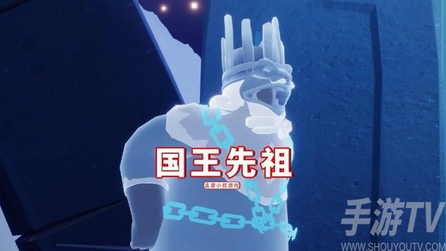 光遇小王子季节先祖位置大全 小王子季节兑换图一览图片6