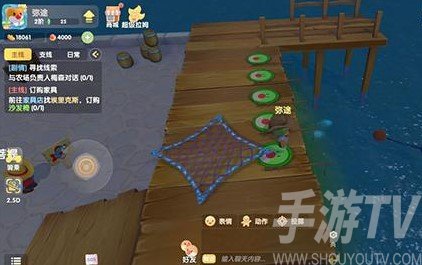 摩尔庄园手游神秘湖码头在哪里 神秘湖码头怎么去