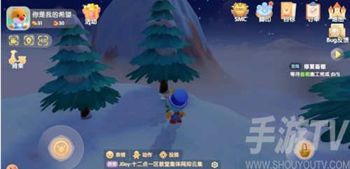 摩尔庄园手游浆果捞菜谱配方一览 白色浆果刷新采集位置大全图片3