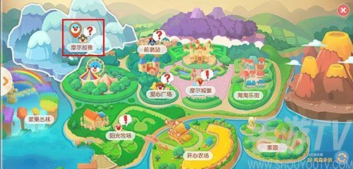 摩尔庄园手游雪山钓鱼场在哪里？雪山钓鱼场位置大全图片2