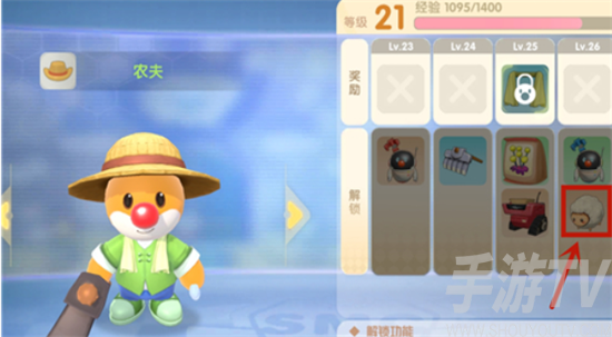 摩尔庄园手游收集羊毛做么做 收集羊毛有攻略吗