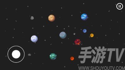 星球之旅