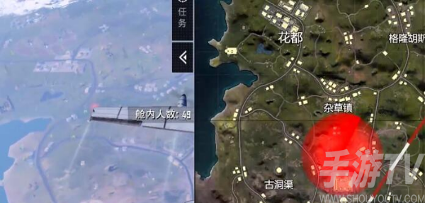 和平精英哥斯拉活动能量石怎么收集？哥斯拉活动能量石获取方法图片1
