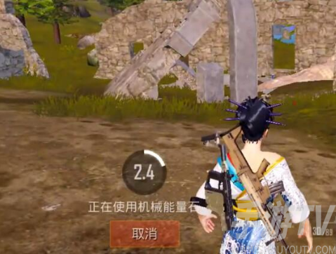 和平精英哥斯拉活动能量石怎么收集？哥斯拉活动能量石获取方法图片2