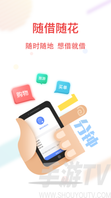 小满优品app