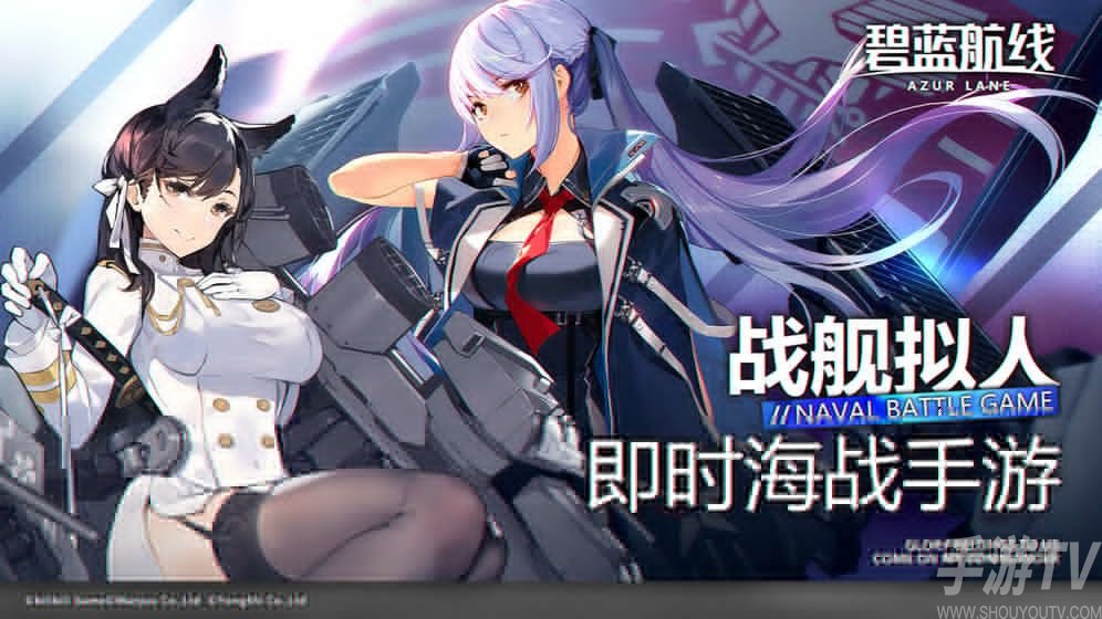 碧蓝航线四周年纪念币有什么用？4周年纪念币获取方法图片2