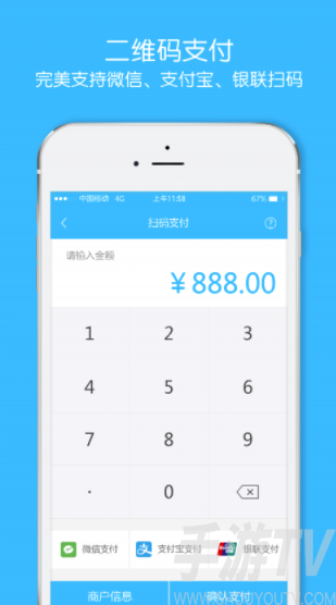 小象快贷app