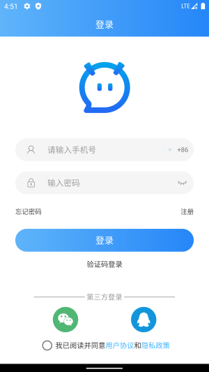 萌友社交截图