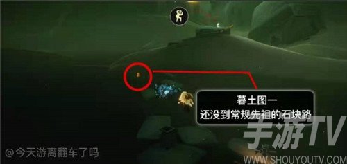 光遇6.5蜡烛位置 光遇6月5日蜡烛在哪