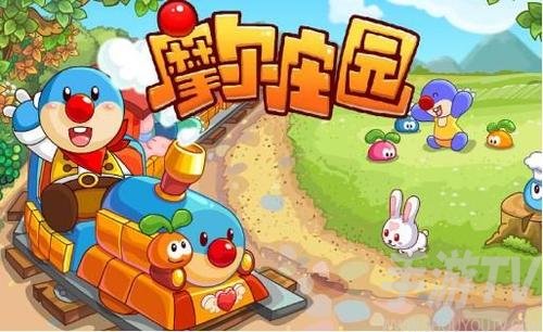 摩尔庄园手游小镇怎么升级 小镇升级方法