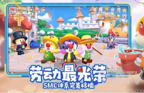 摩尔庄园渔场在哪 摩尔庄园四个渔场位置汇总