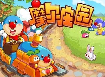 摩尔庄园手游下雨天怎么看 怎么知道下雨