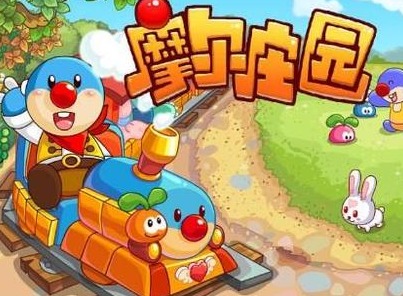 摩尔庄园手游怎样浇水快 快速浇水方法