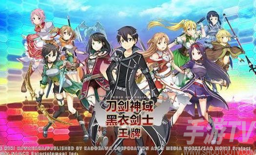 刀剑神域黑衣剑士王牌三层boss打法攻略及宝箱位置汇总