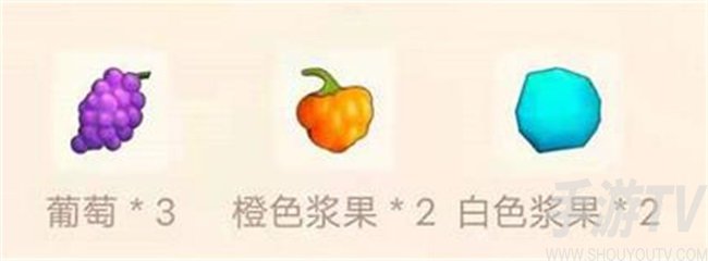 摩尔庄园手游葡萄甜浆食谱有什么 葡萄甜浆怎么制作