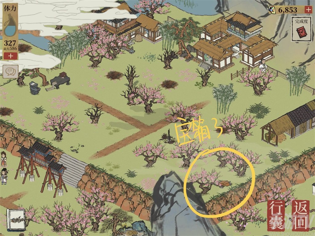 江南百景图宝箱位置有哪些 江南百景图宝箱位置全部攻略