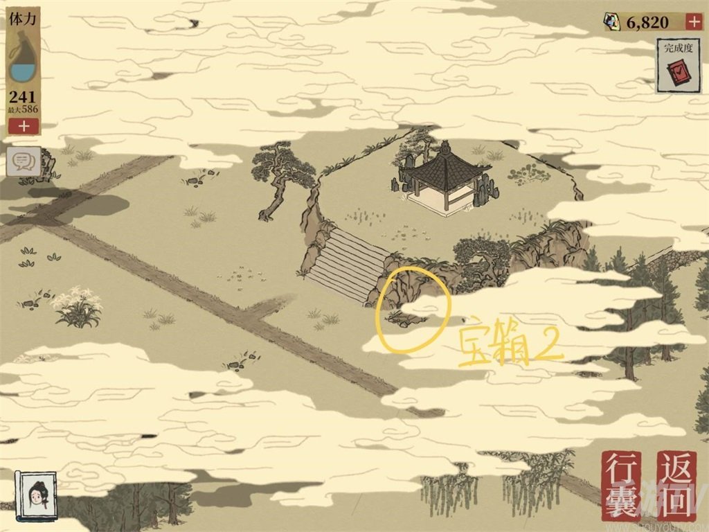 江南百景图宝箱位置有哪些 江南百景图宝箱位置全部攻略