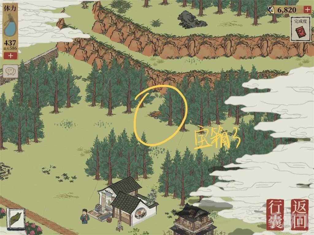 江南百景图宝箱位置有哪些 江南百景图宝箱位置全部攻略