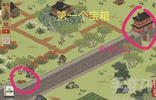 江南百景图宝箱位置有哪些 江南百景图宝箱位置全部攻略