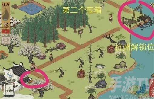 江南百景图宝箱位置有哪些 江南百景图宝箱位置全部攻略