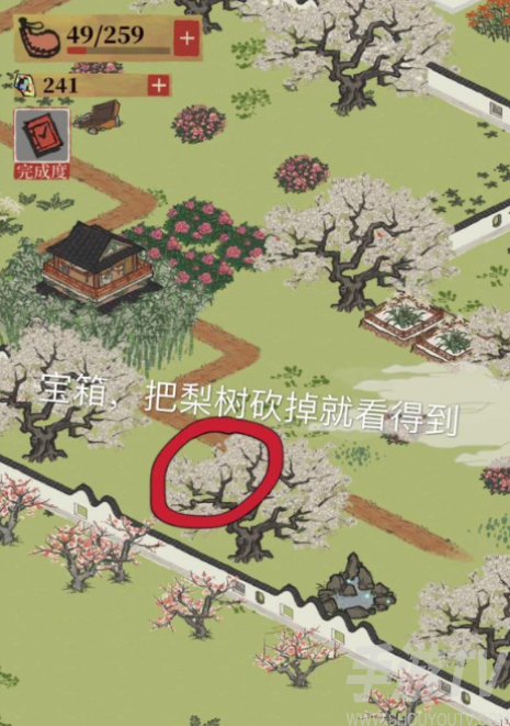 江南百景图宝箱位置有哪些 江南百景图宝箱位置全部攻略