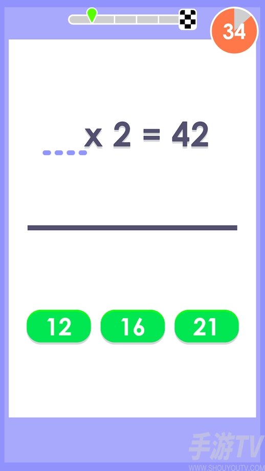 Math Runner