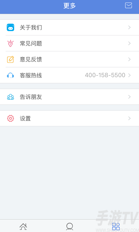 贷你嗨app