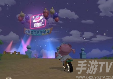 摩尔庄园手游草莓音乐节内容 草莓音乐节简单介绍