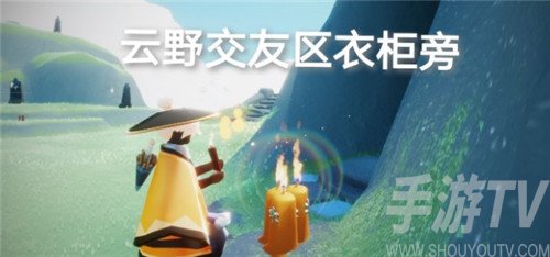 光遇6.7季节蜡烛位置攻略 6.7季节蜡烛位置在哪